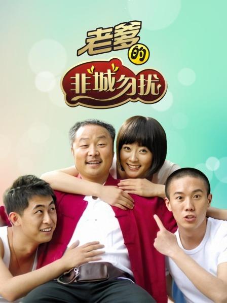 国外小姐姐 OrgasmChannel 14.8g合集